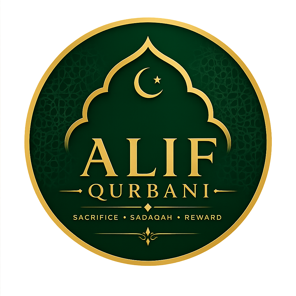 Alif Qurbani Logo